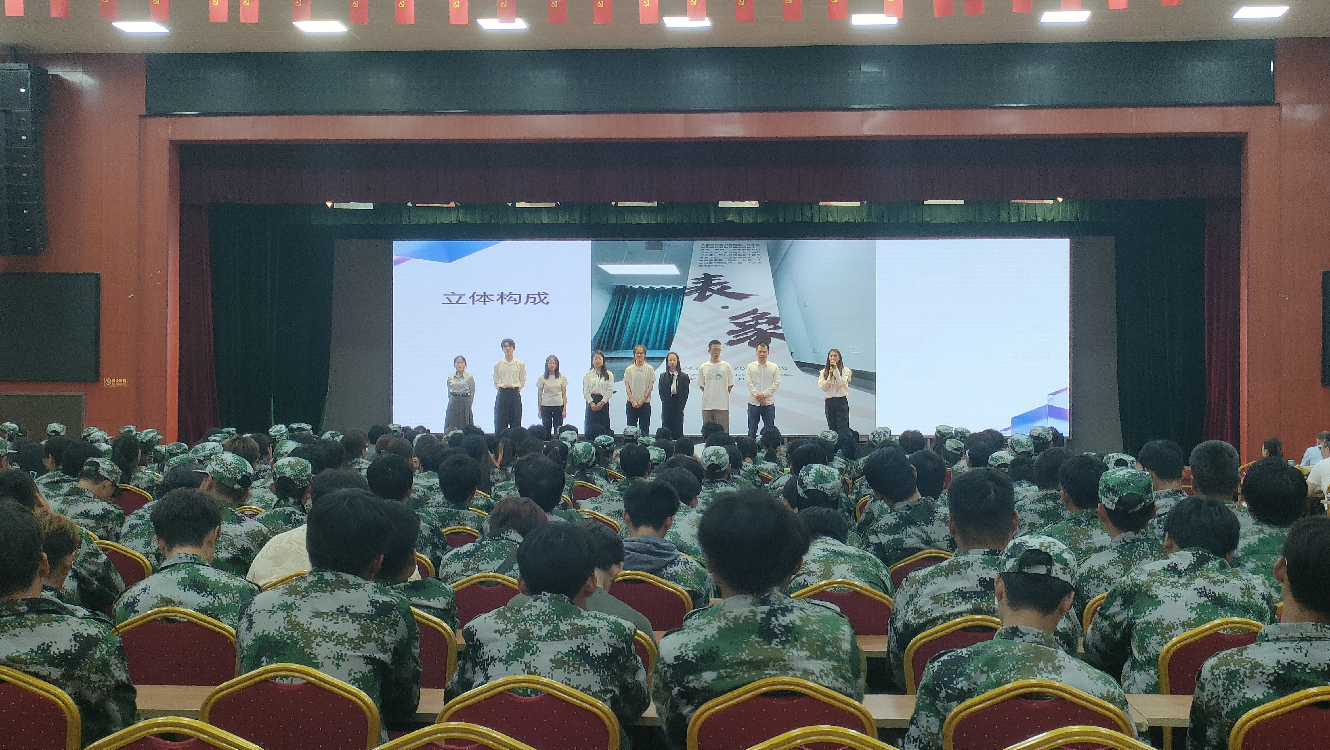 少妇被又大又粗又爽久久