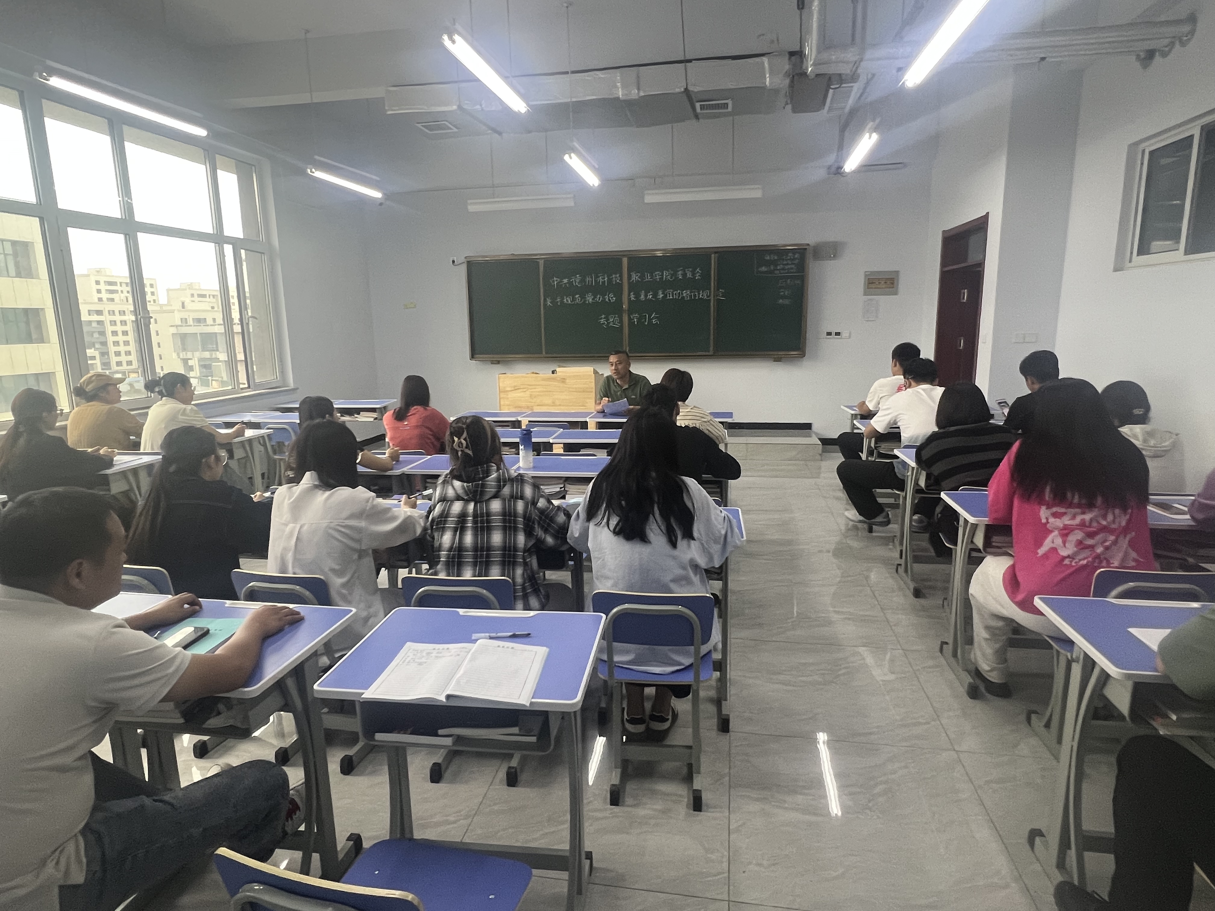 少妇被又大又粗又爽久久