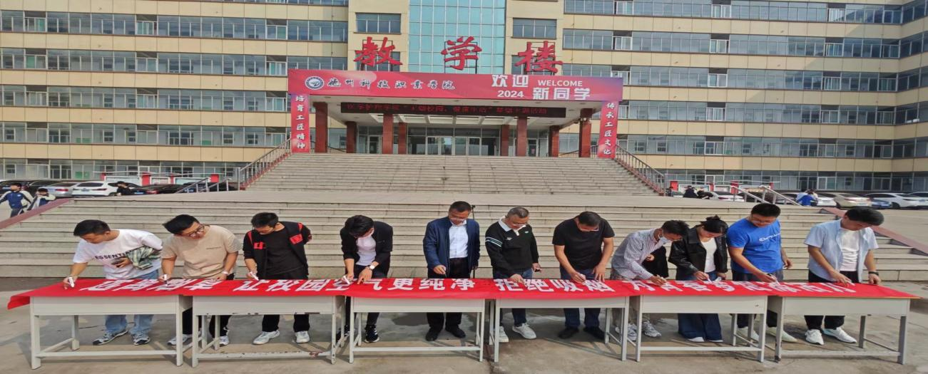 少妇被又大又粗又爽久久