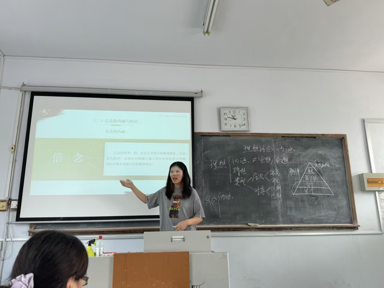 少妇被又大又粗又爽久久