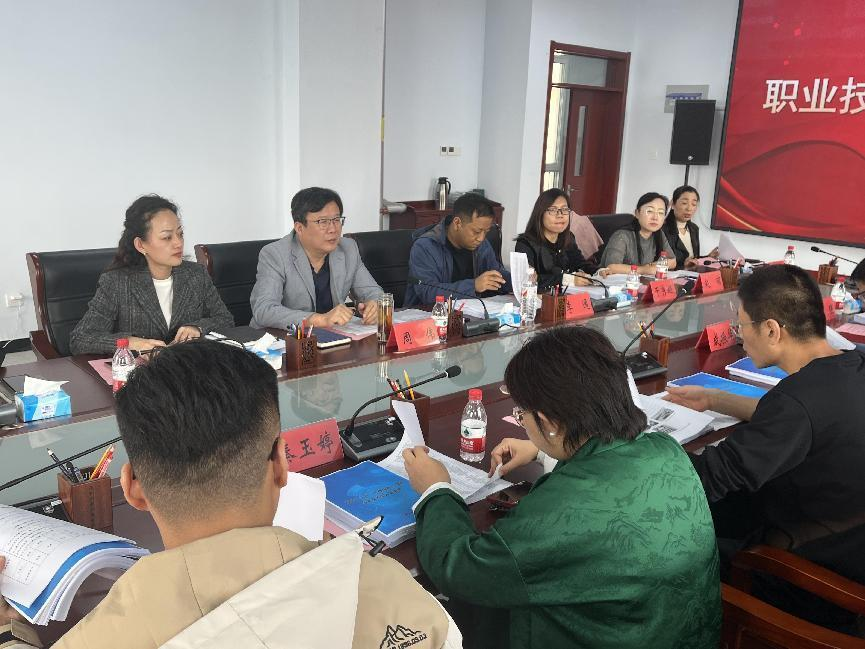 少妇被又大又粗又爽久久