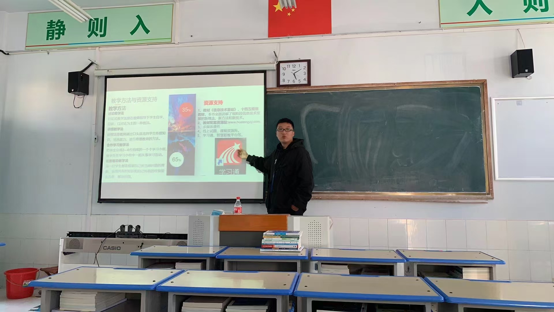 少妇被又大又粗又爽久久