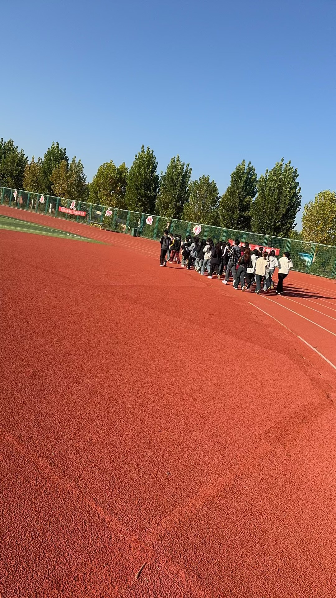 少妇被又大又粗又爽久久