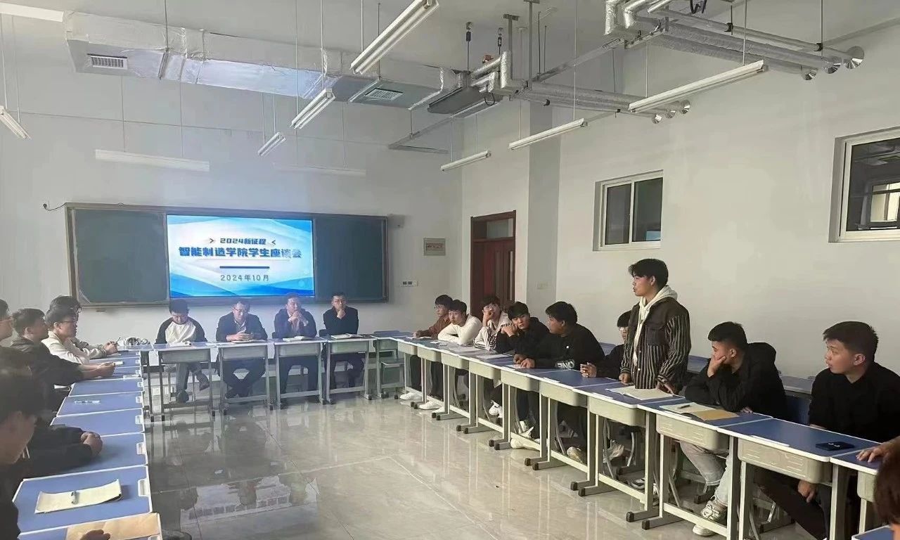 少妇被又大又粗又爽久久