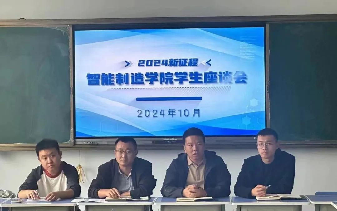 少妇被又大又粗又爽久久