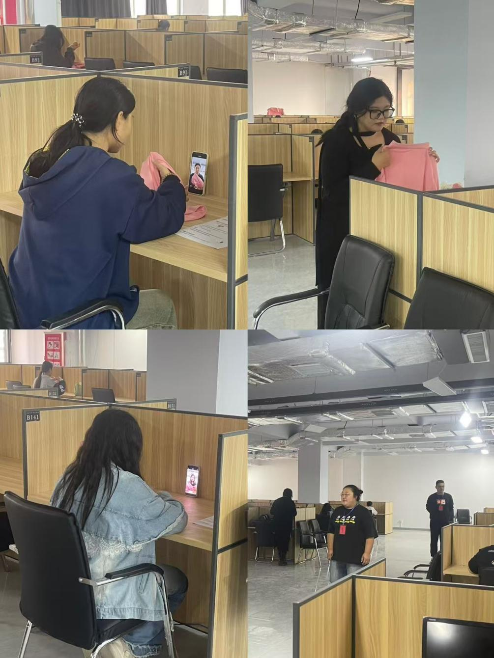 少妇被又大又粗又爽久久