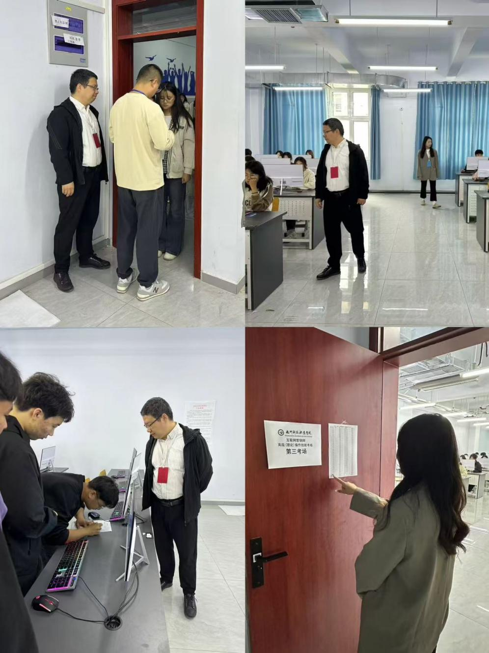 少妇被又大又粗又爽久久