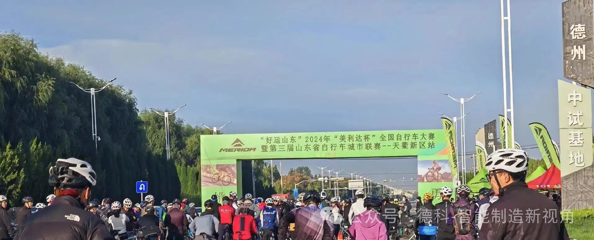 少妇被又大又粗又爽久久