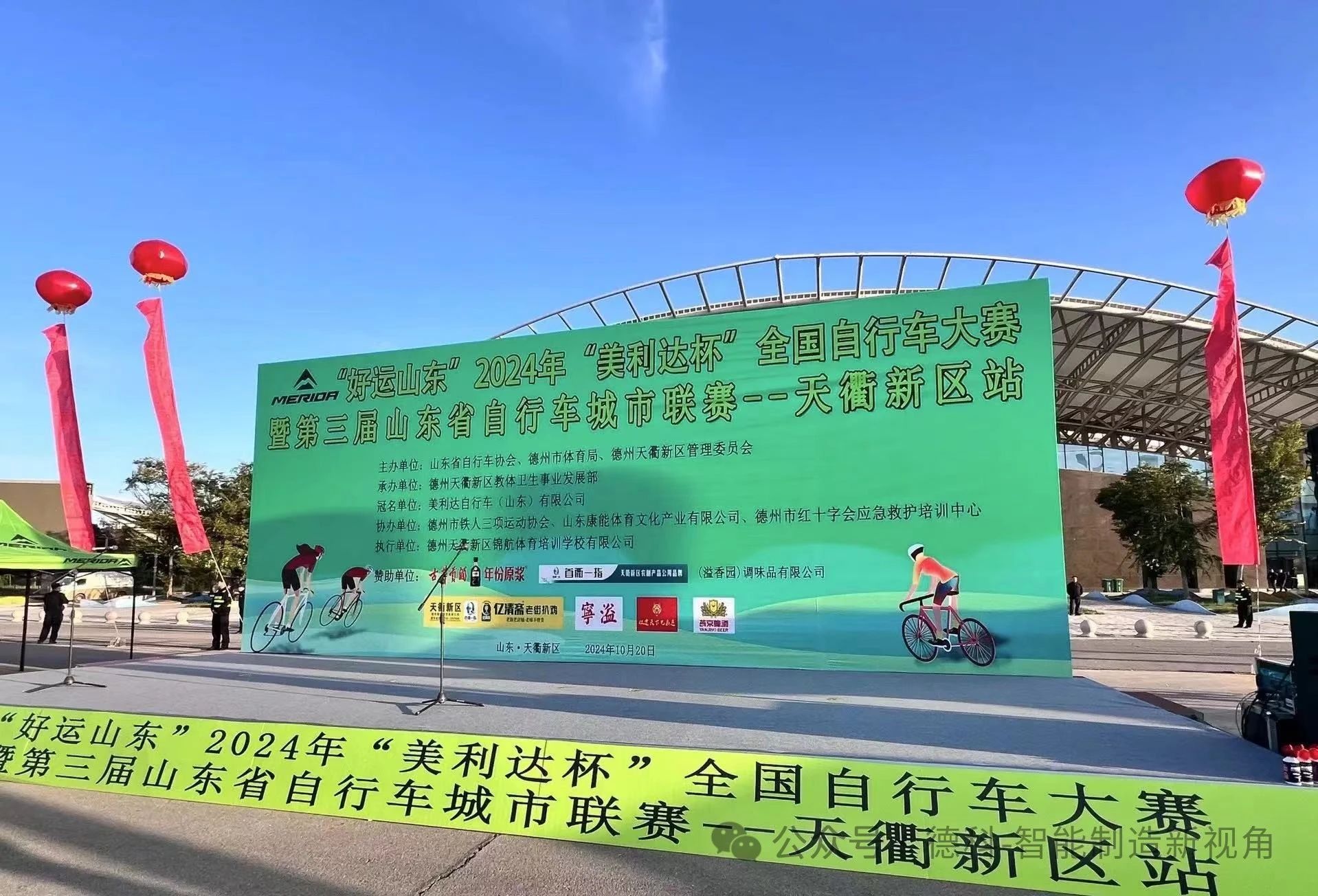 少妇被又大又粗又爽久久