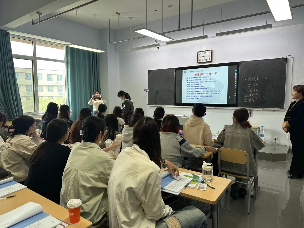 少妇被又大又粗又爽久久