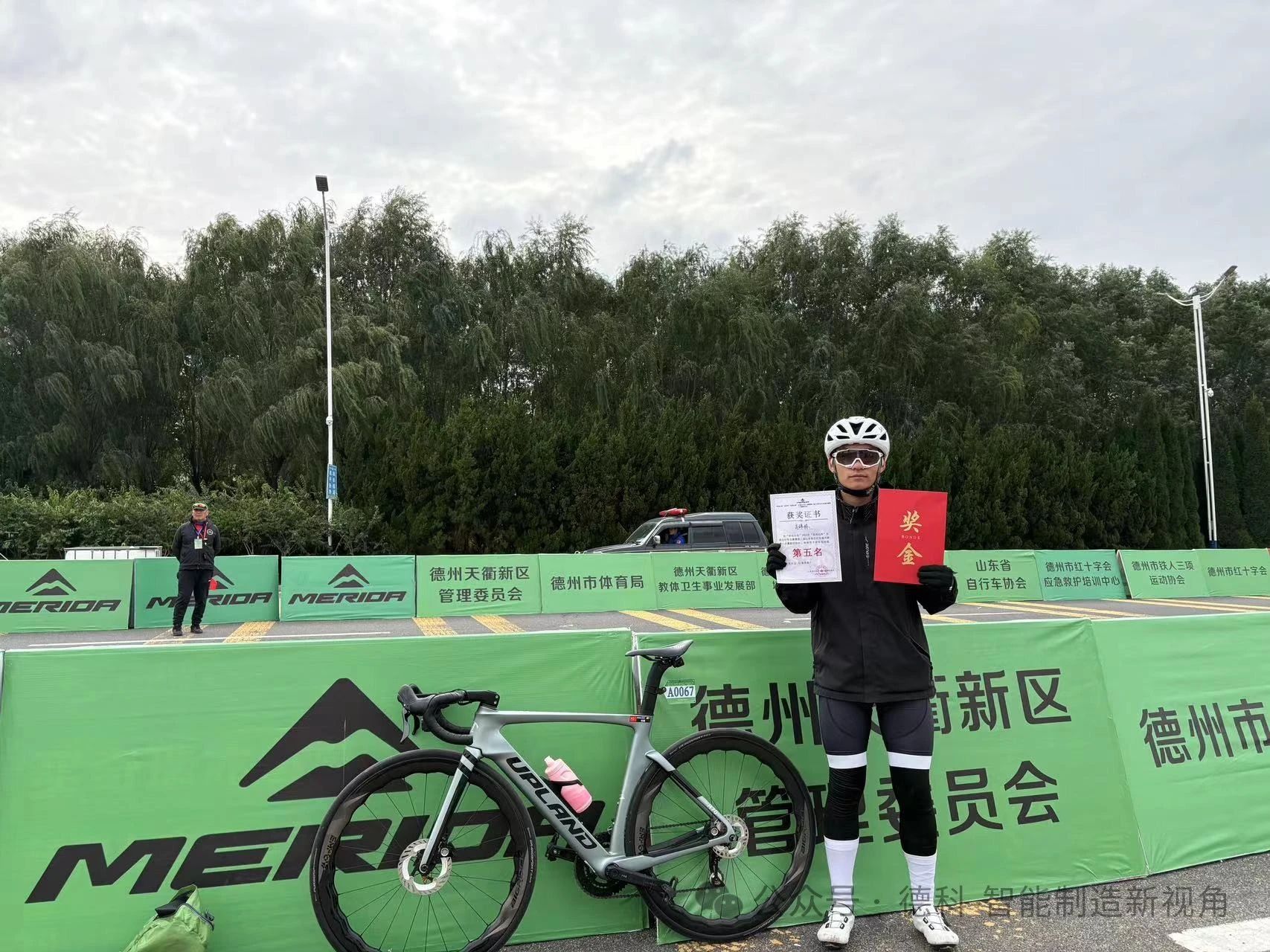 少妇被又大又粗又爽久久