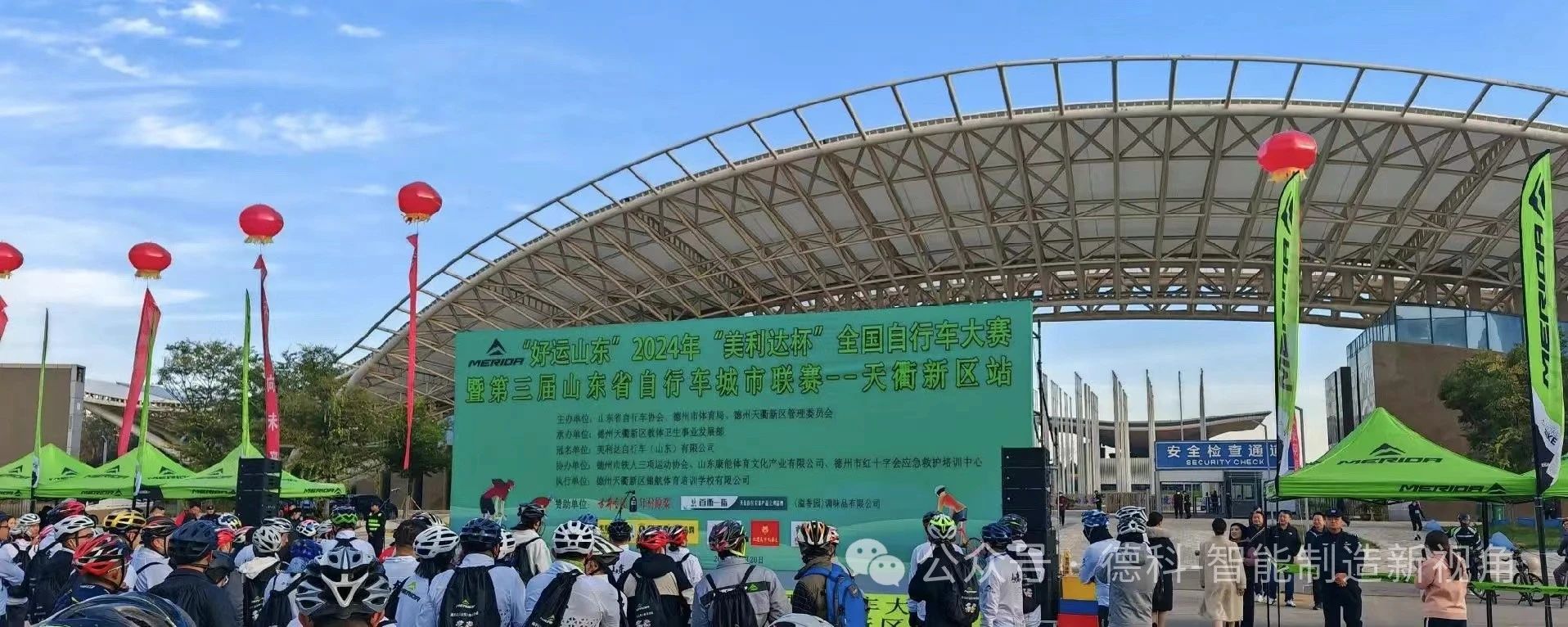 少妇被又大又粗又爽久久