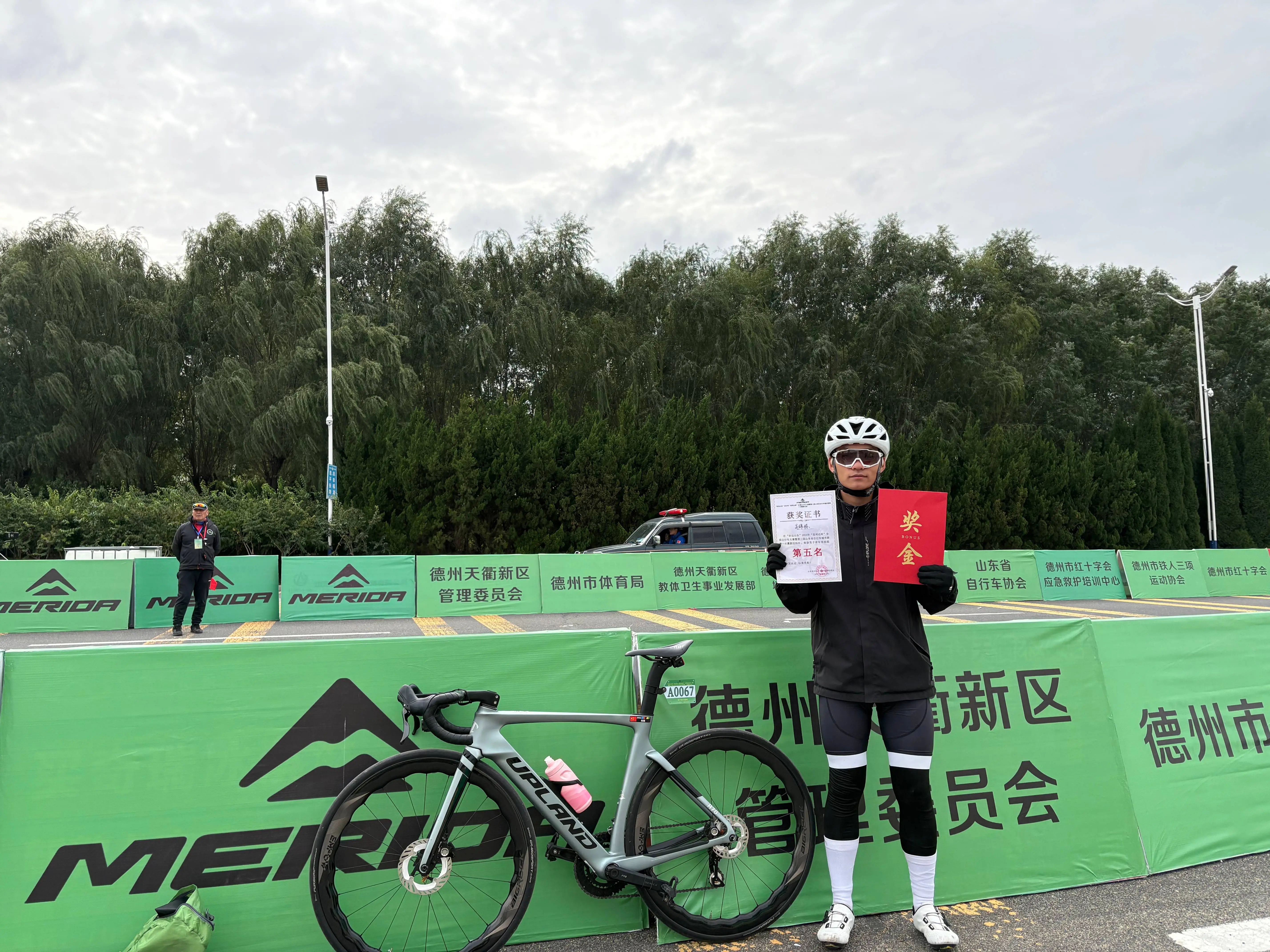 少妇被又大又粗又爽久久