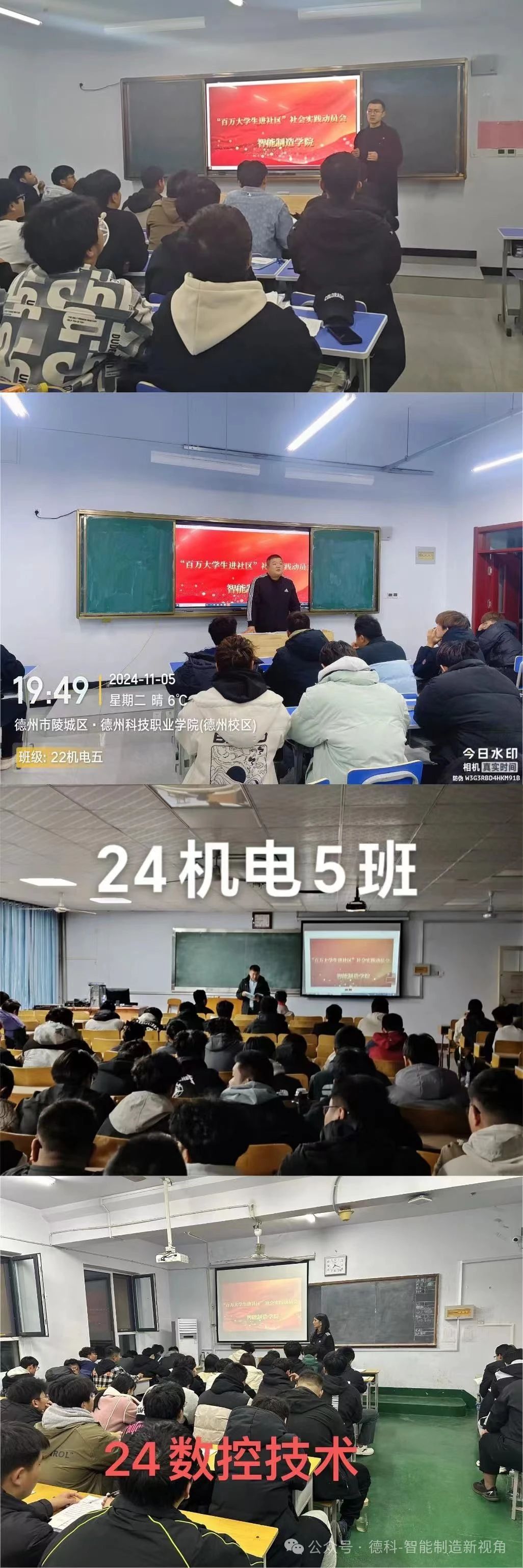 少妇被又大又粗又爽久久