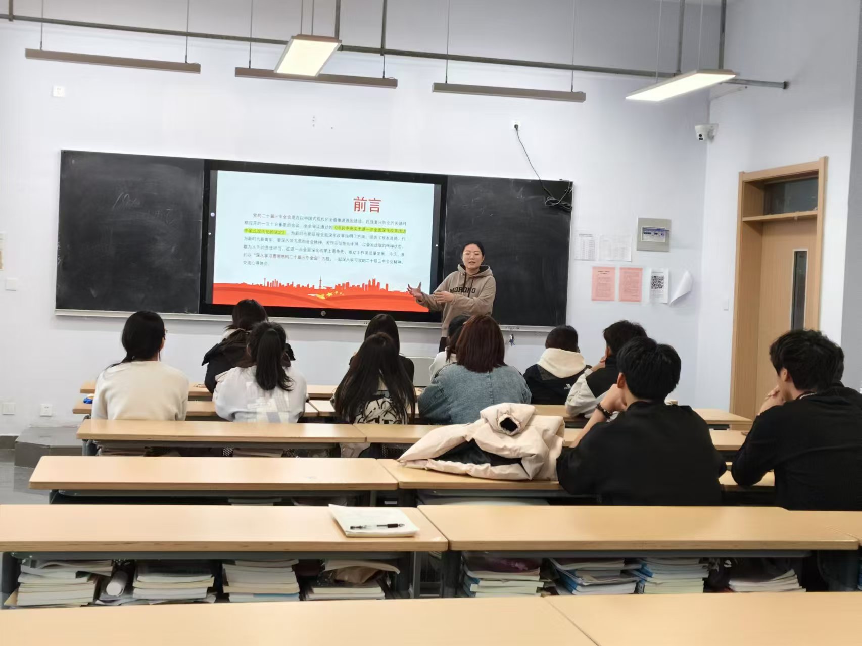 少妇被又大又粗又爽久久