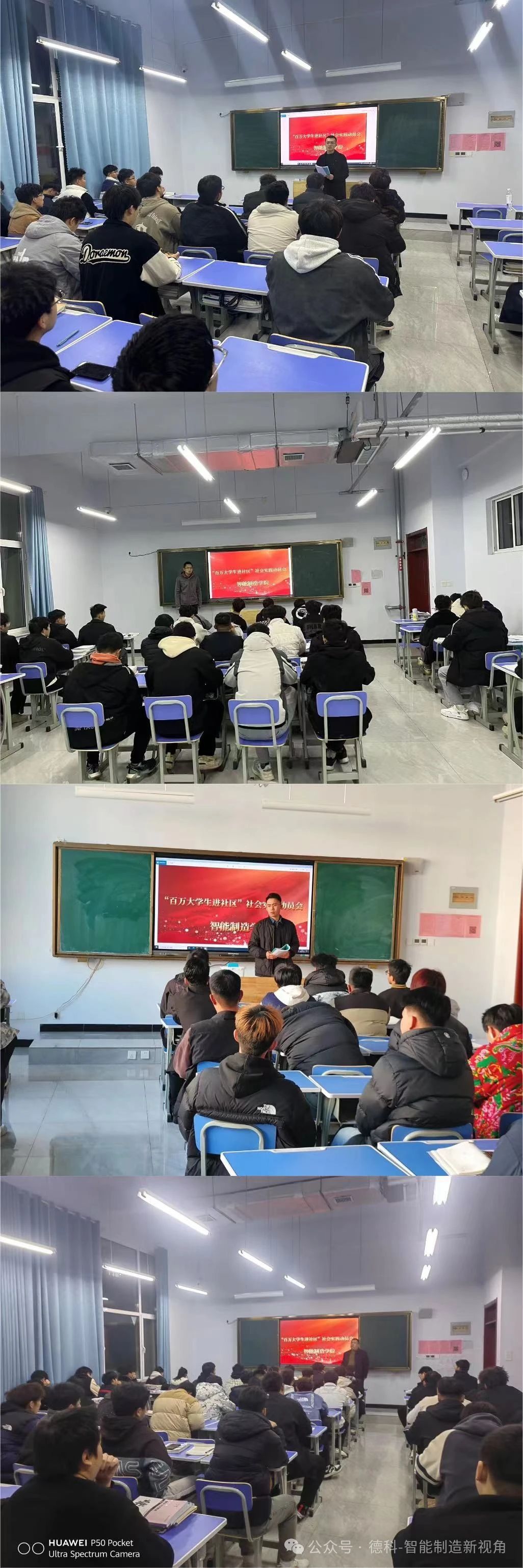 少妇被又大又粗又爽久久