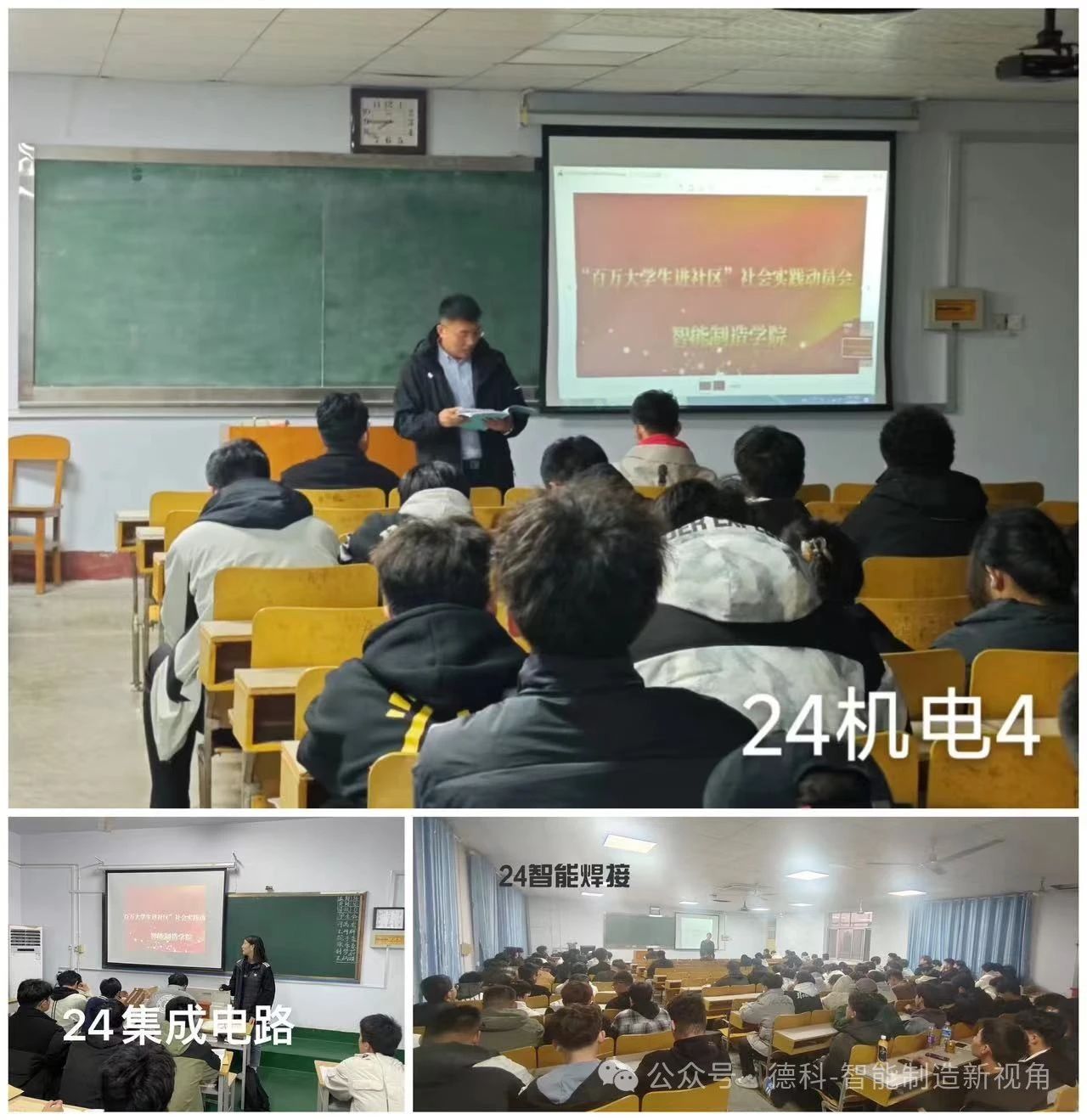 少妇被又大又粗又爽久久