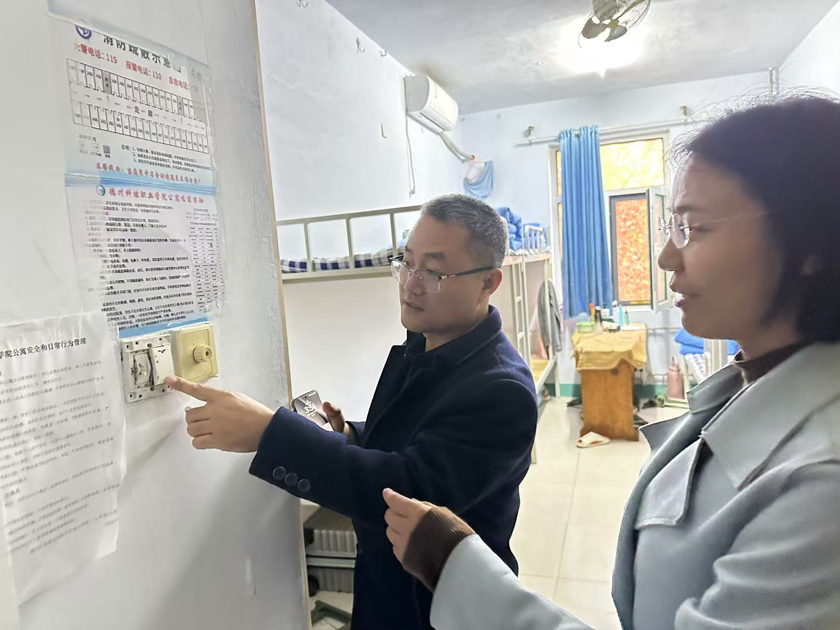 少妇被又大又粗又爽久久