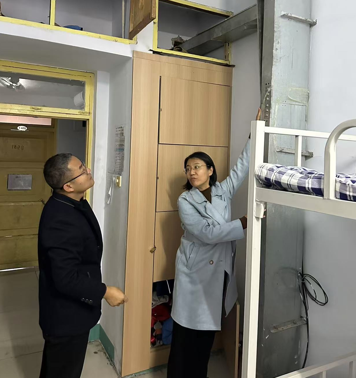 少妇被又大又粗又爽久久