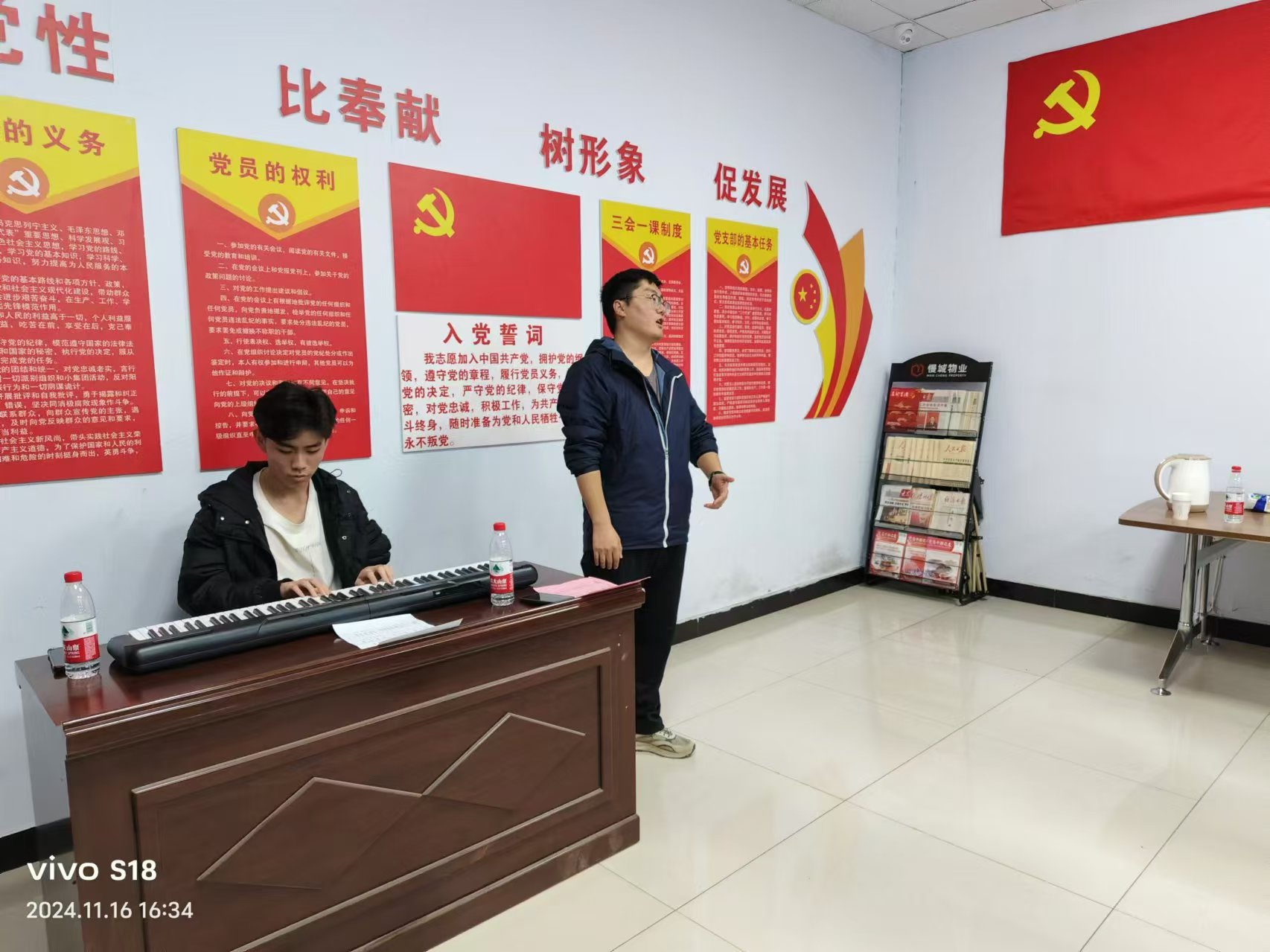 少妇被又大又粗又爽久久