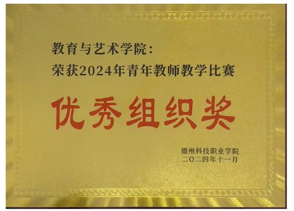 少妇被又大又粗又爽久久