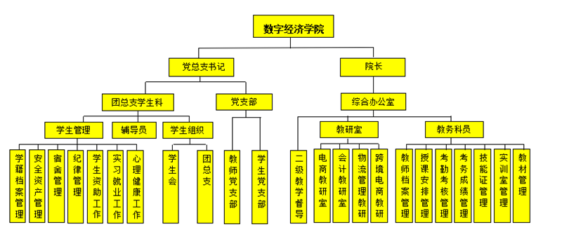 少妇被又大又粗又爽久久