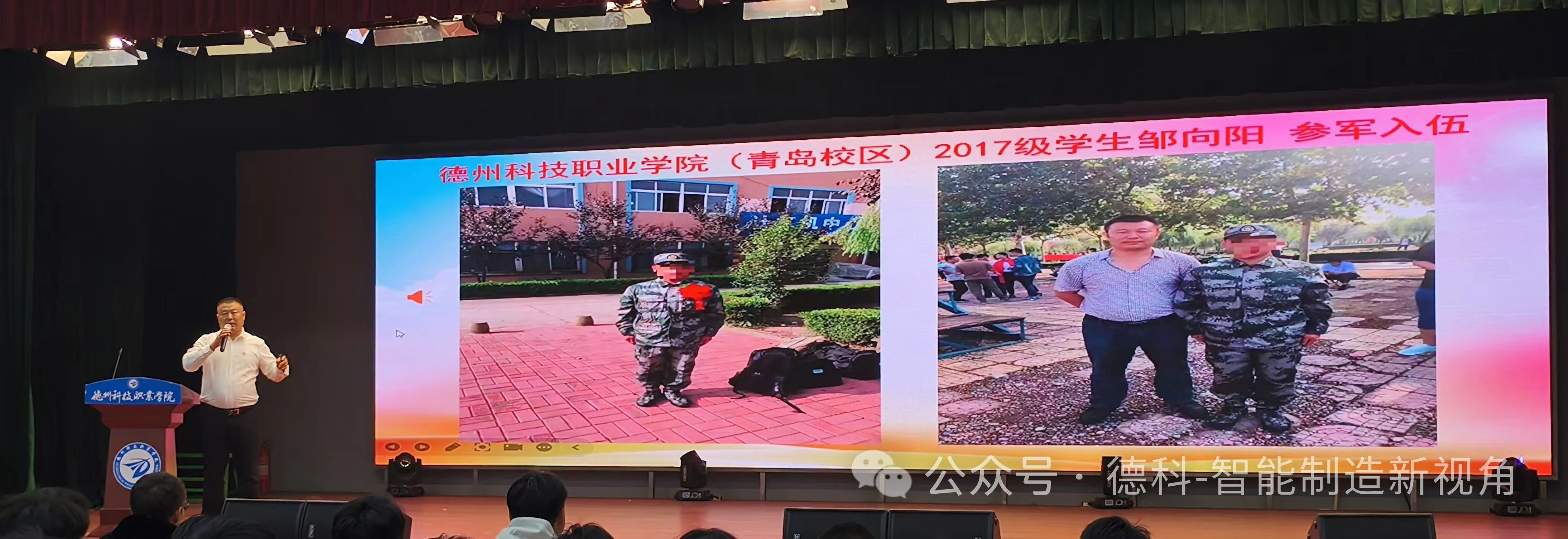 少妇被又大又粗又爽久久