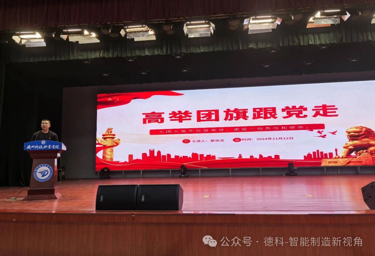 少妇被又大又粗又爽久久