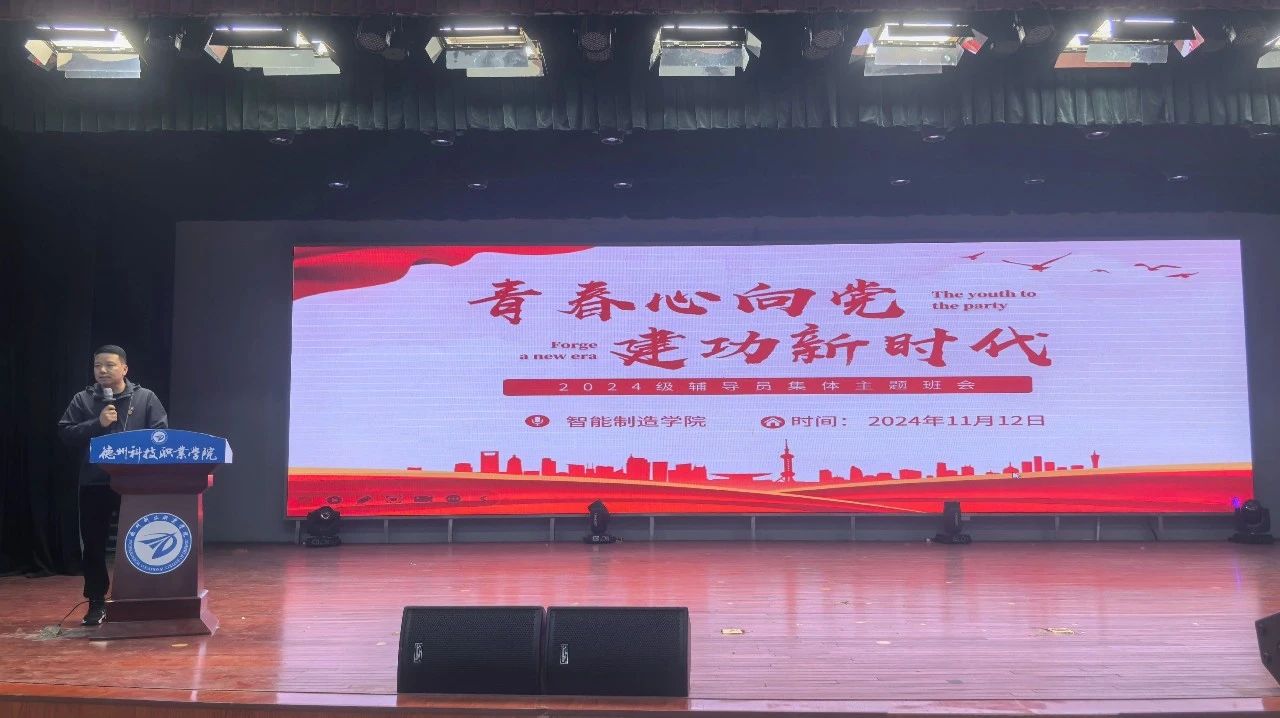 少妇被又大又粗又爽久久