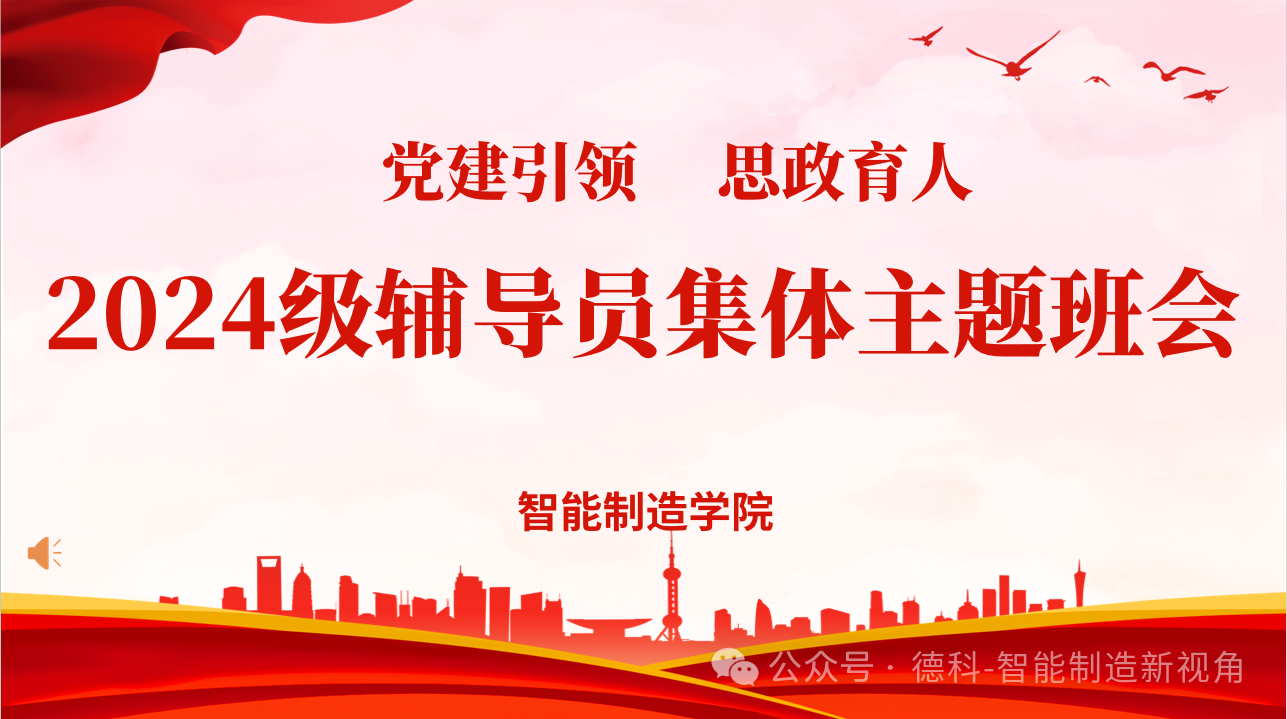 少妇被又大又粗又爽久久