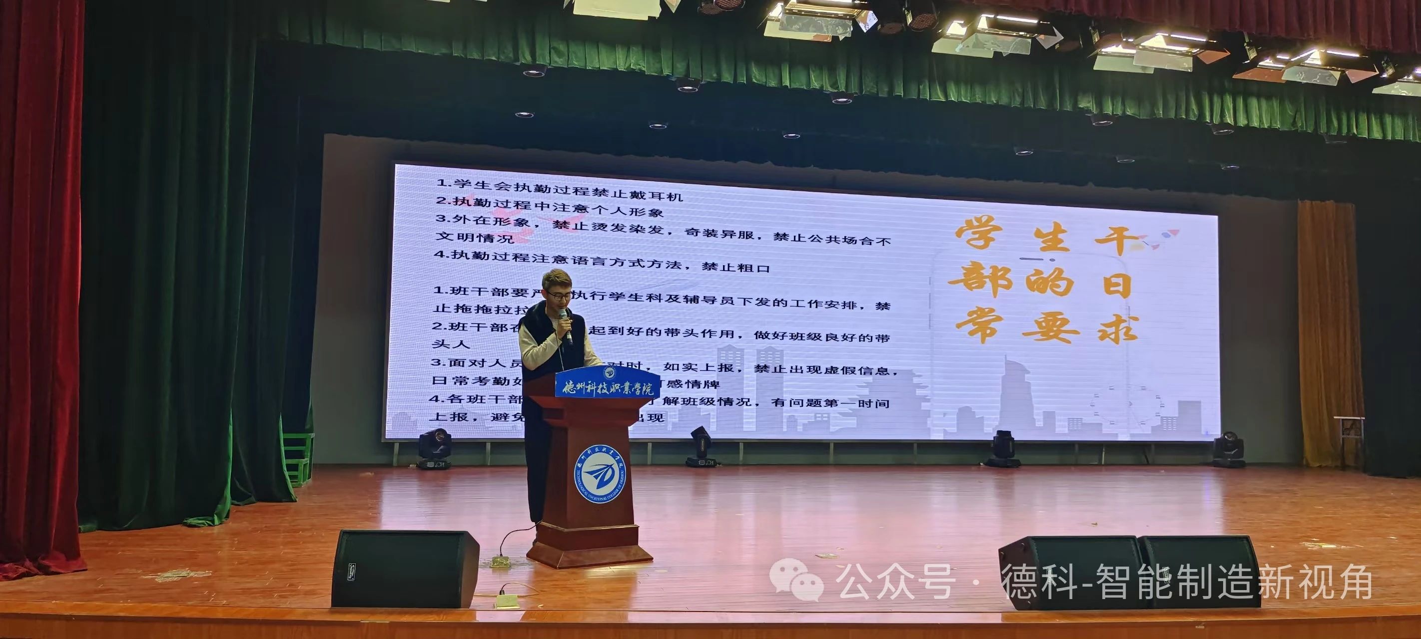 少妇被又大又粗又爽久久