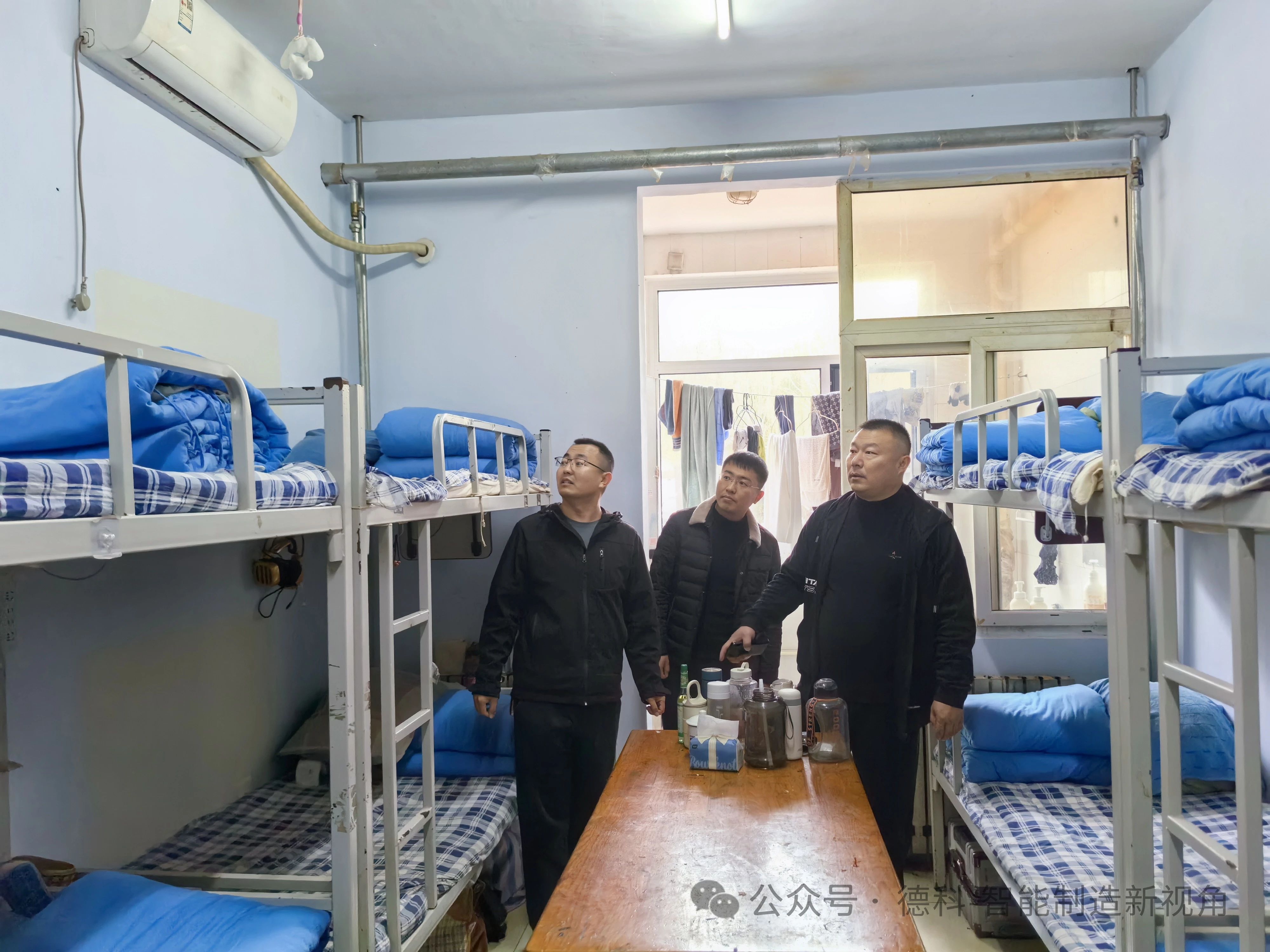 少妇被又大又粗又爽久久