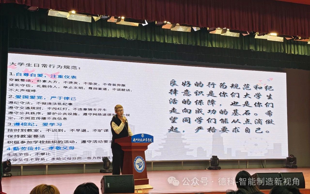 少妇被又大又粗又爽久久