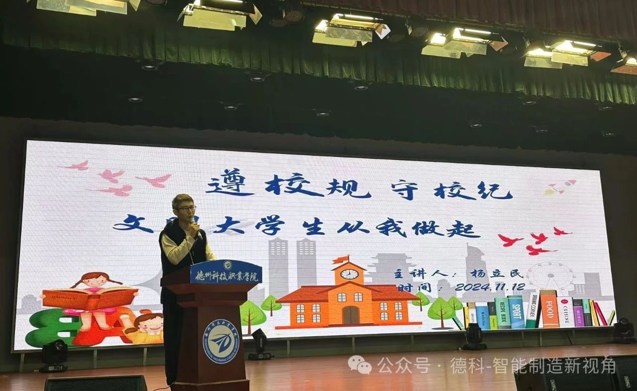 少妇被又大又粗又爽久久