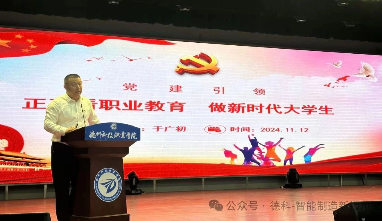 少妇被又大又粗又爽久久