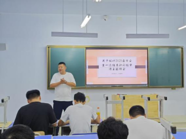 少妇被又大又粗又爽久久