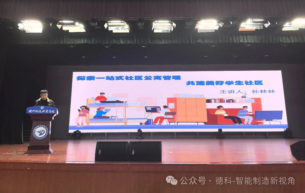 少妇被又大又粗又爽久久