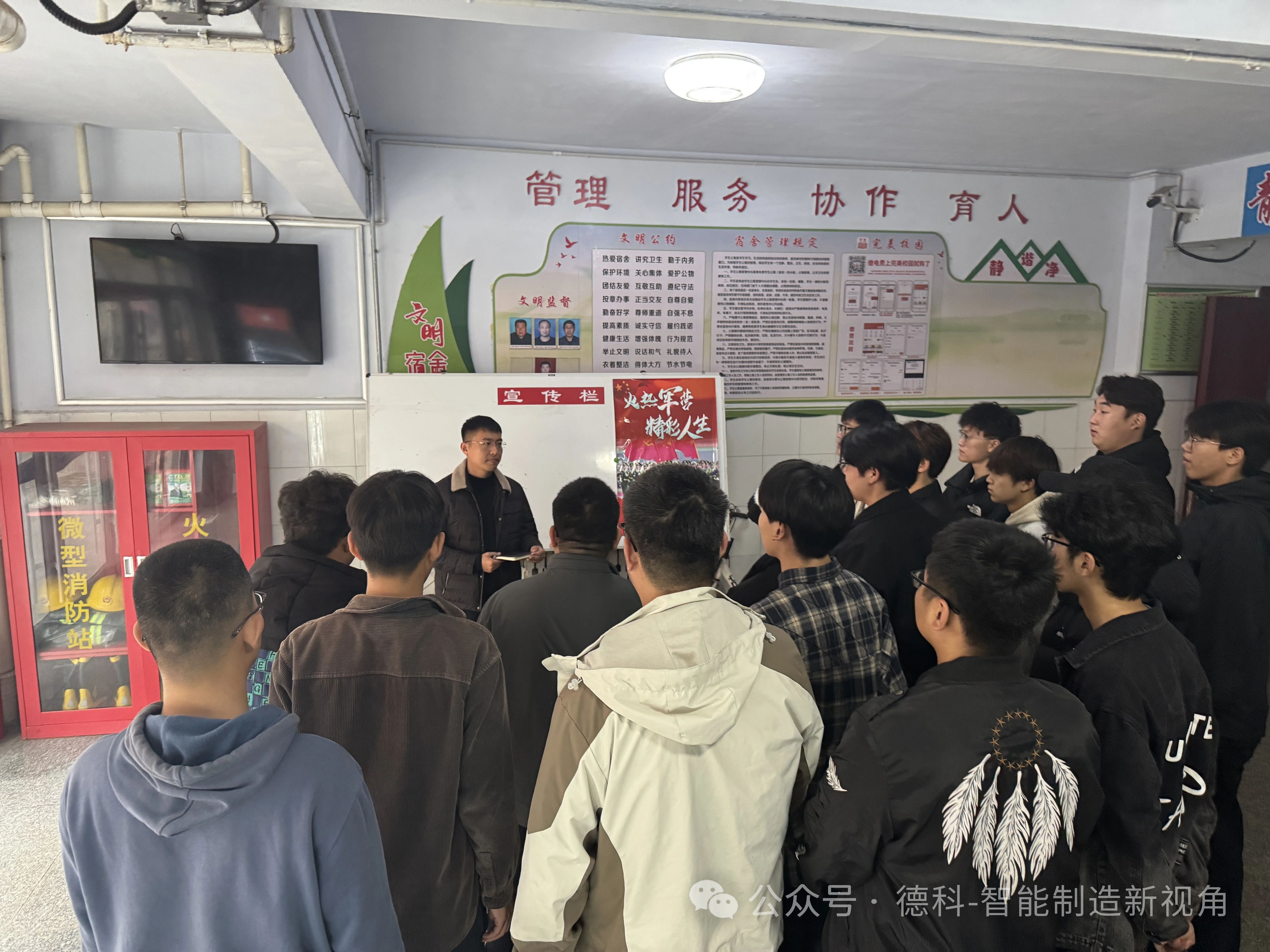 少妇被又大又粗又爽久久