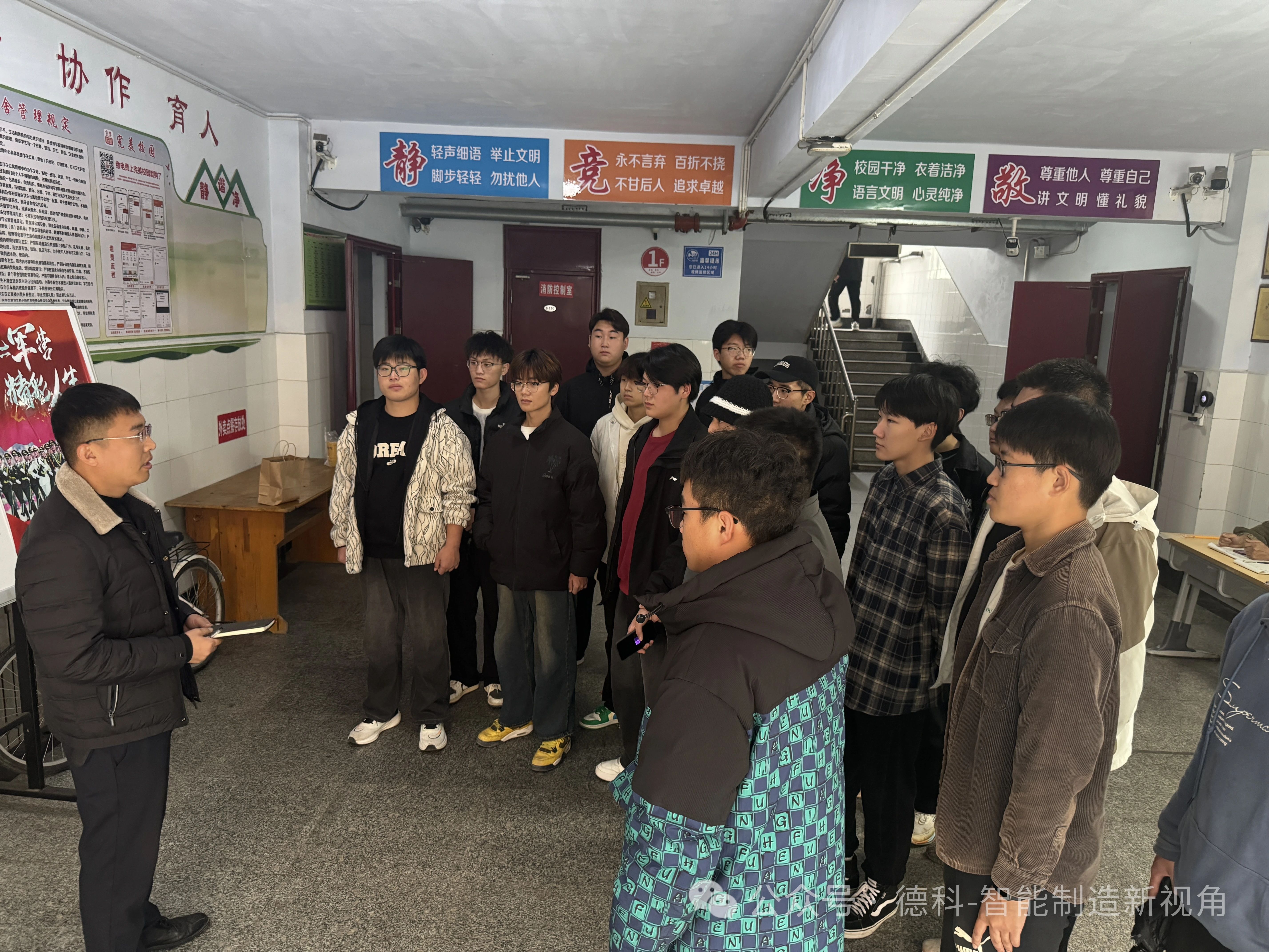 少妇被又大又粗又爽久久