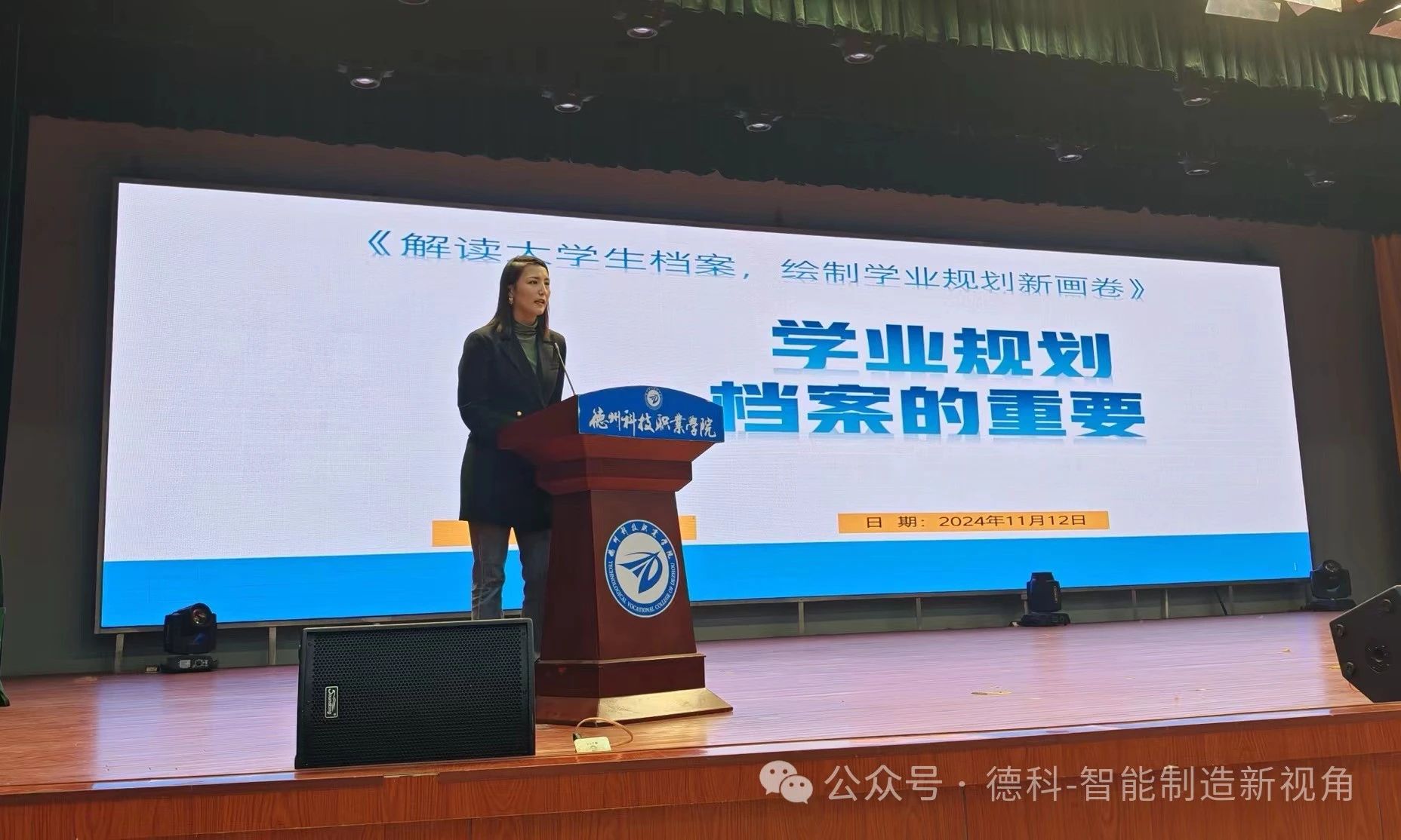 少妇被又大又粗又爽久久