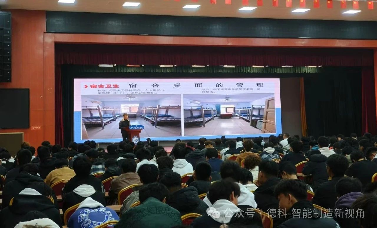 少妇被又大又粗又爽久久