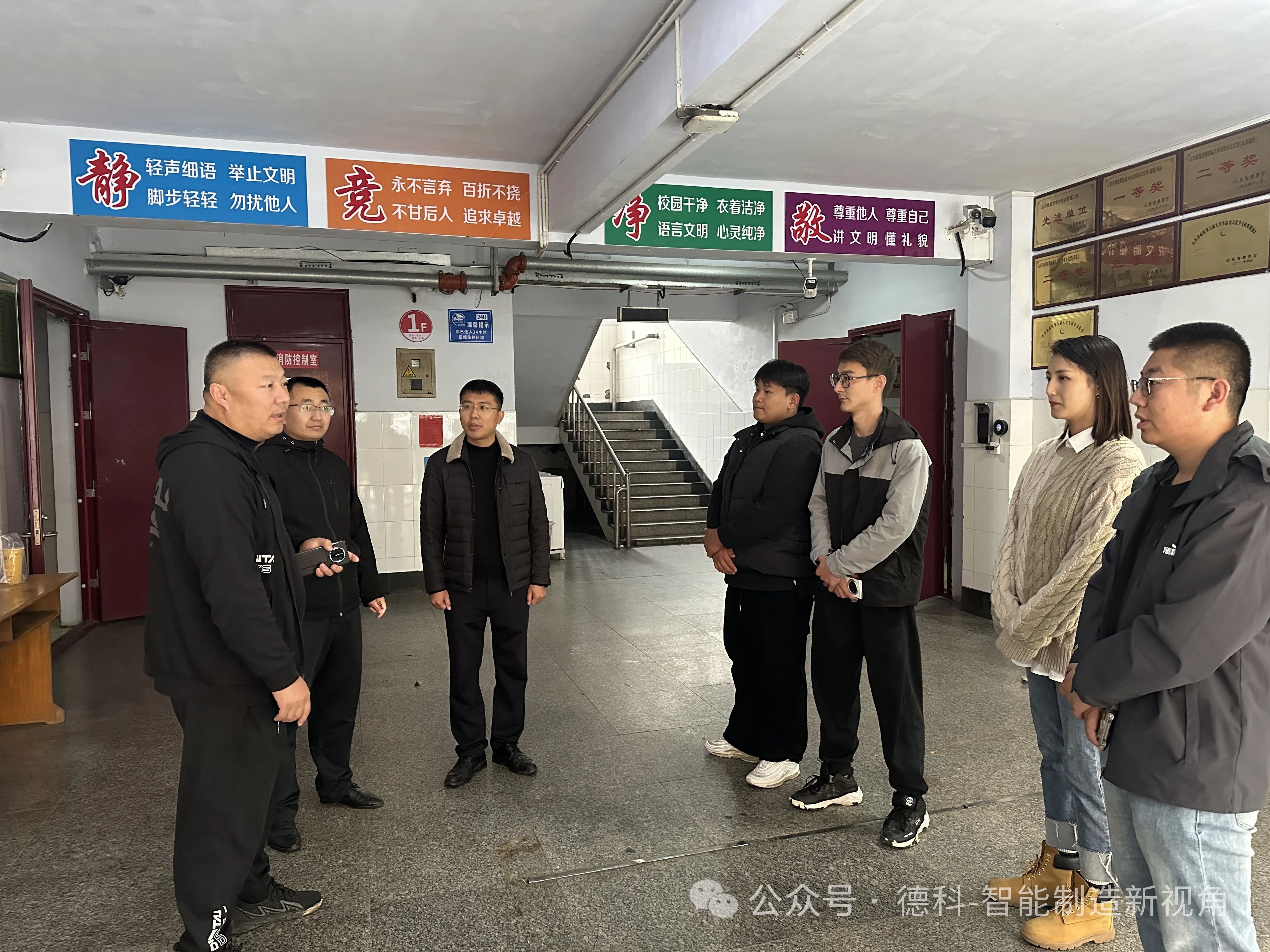 少妇被又大又粗又爽久久