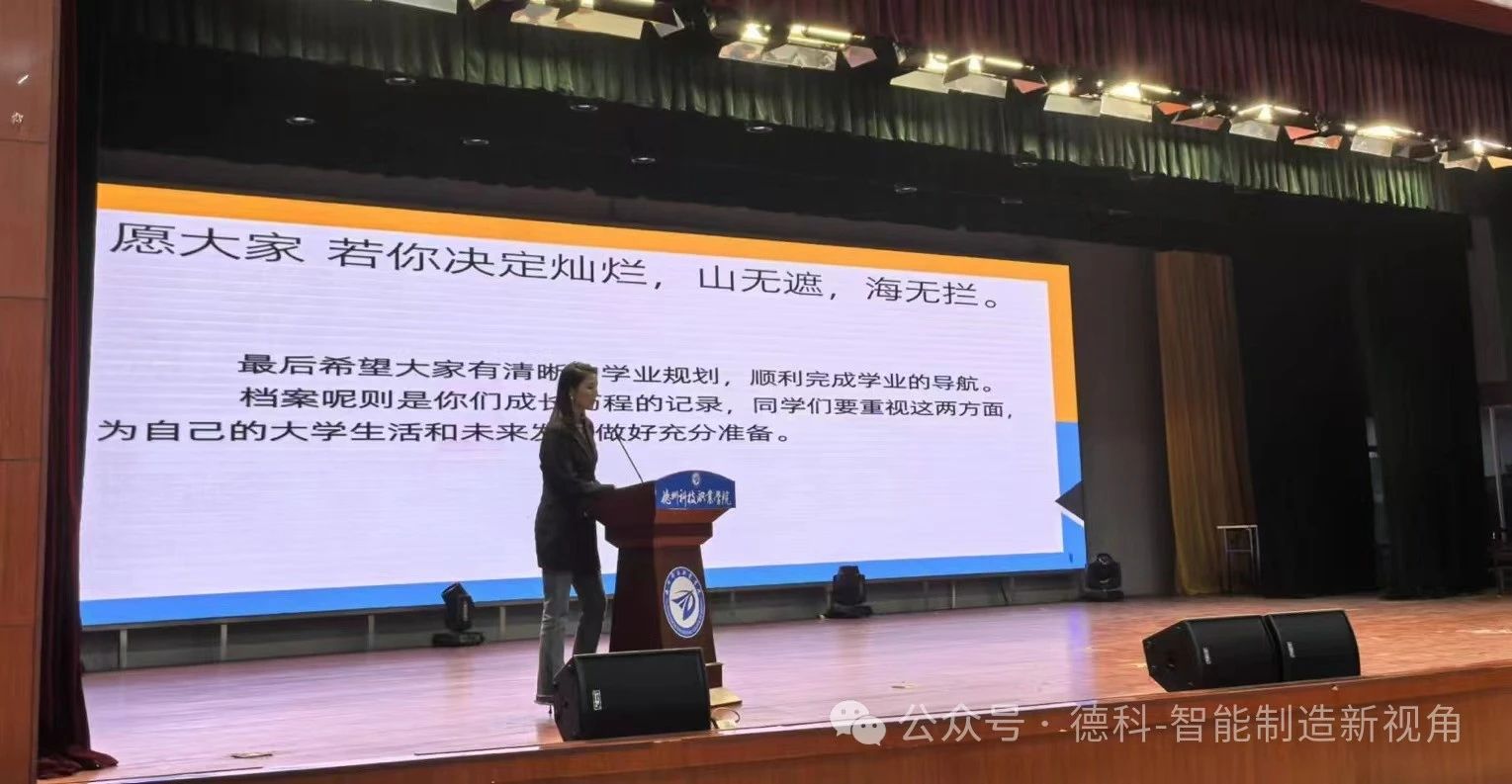 少妇被又大又粗又爽久久