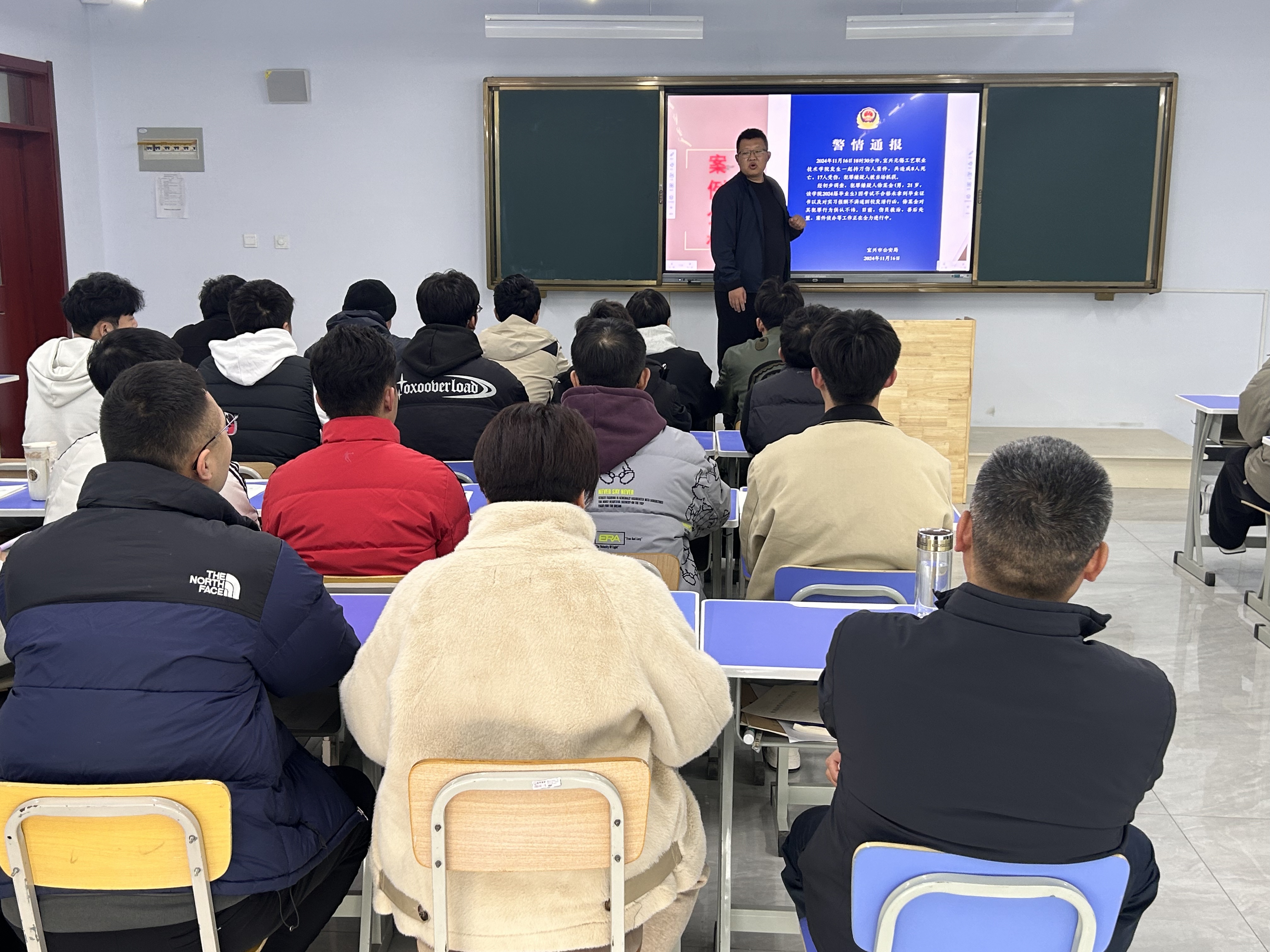 少妇被又大又粗又爽久久