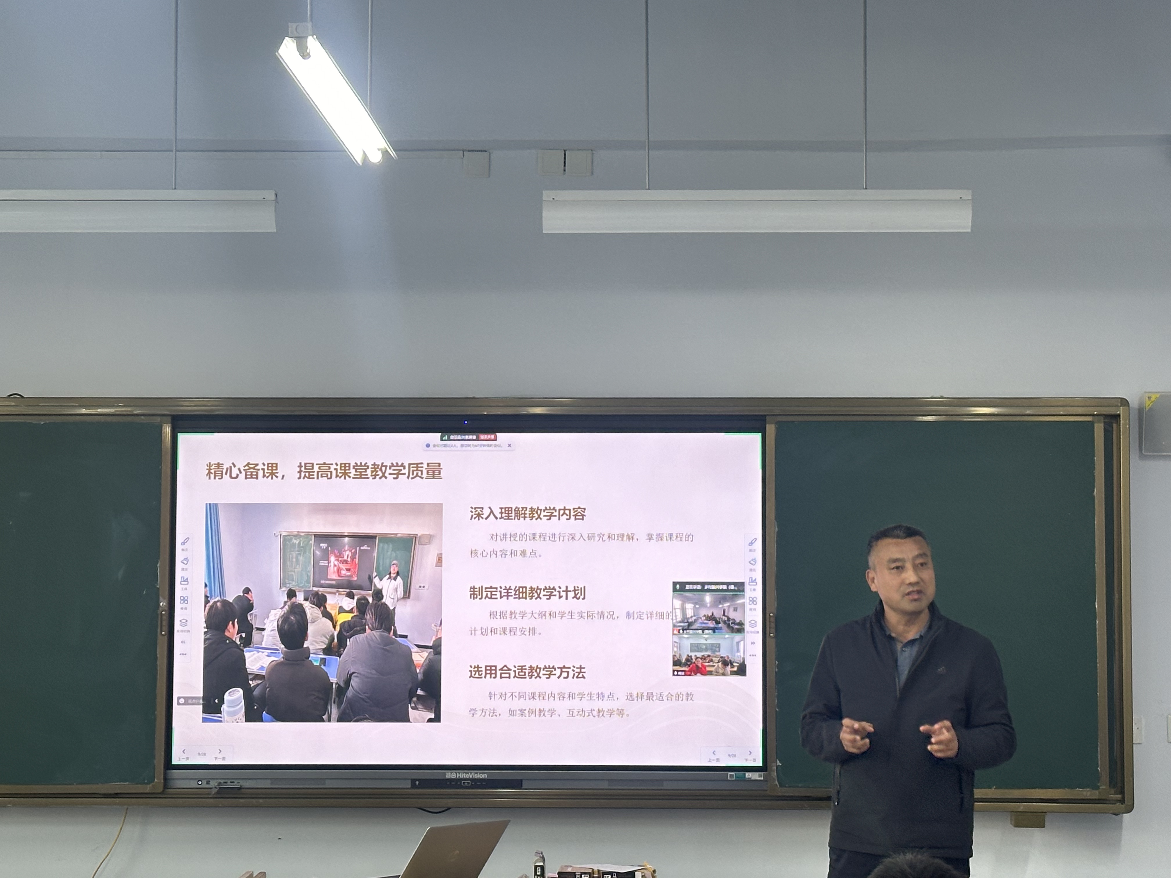 少妇被又大又粗又爽久久