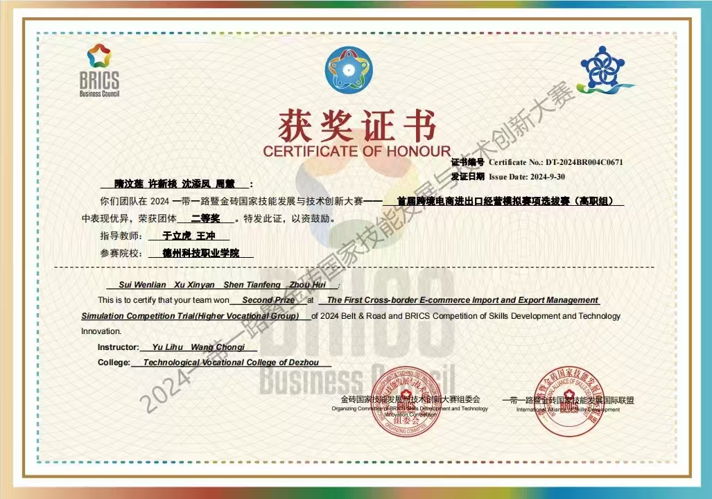 少妇被又大又粗又爽久久