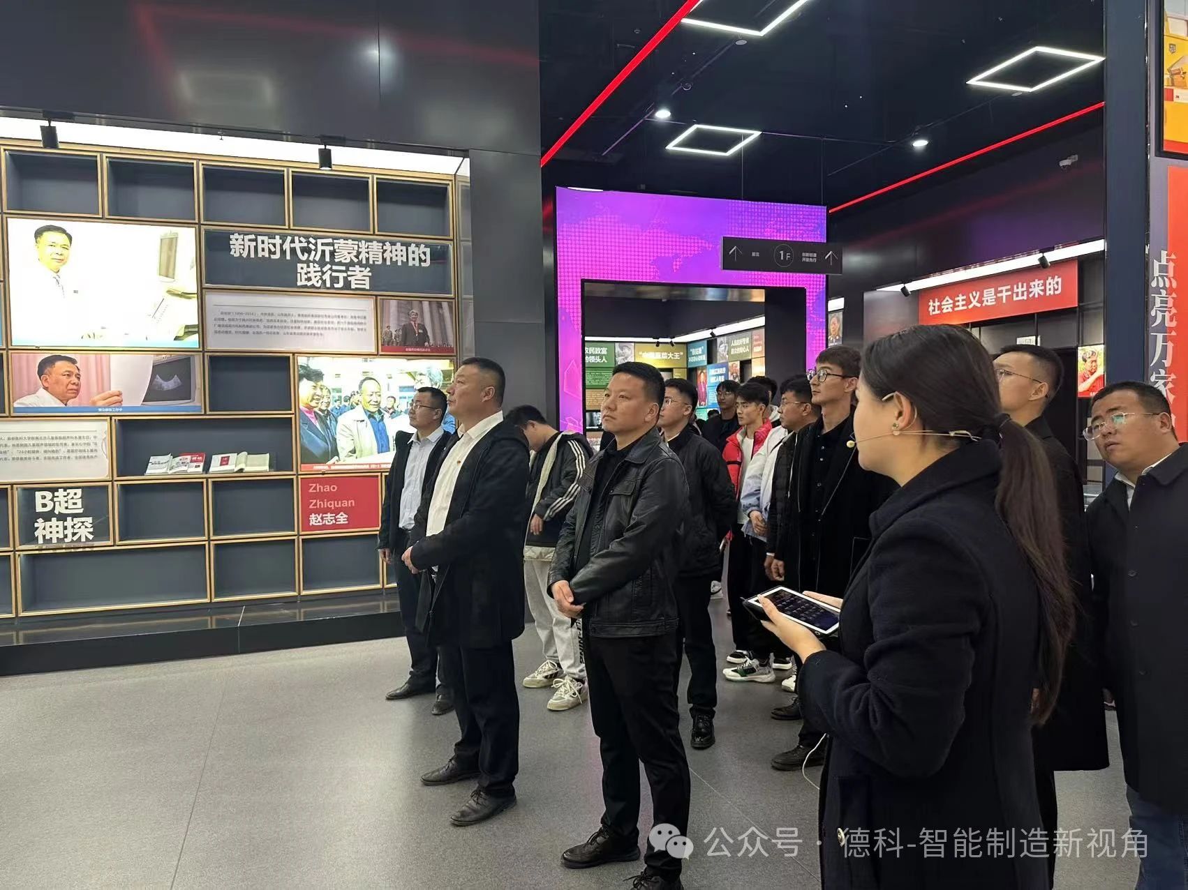 少妇被又大又粗又爽久久