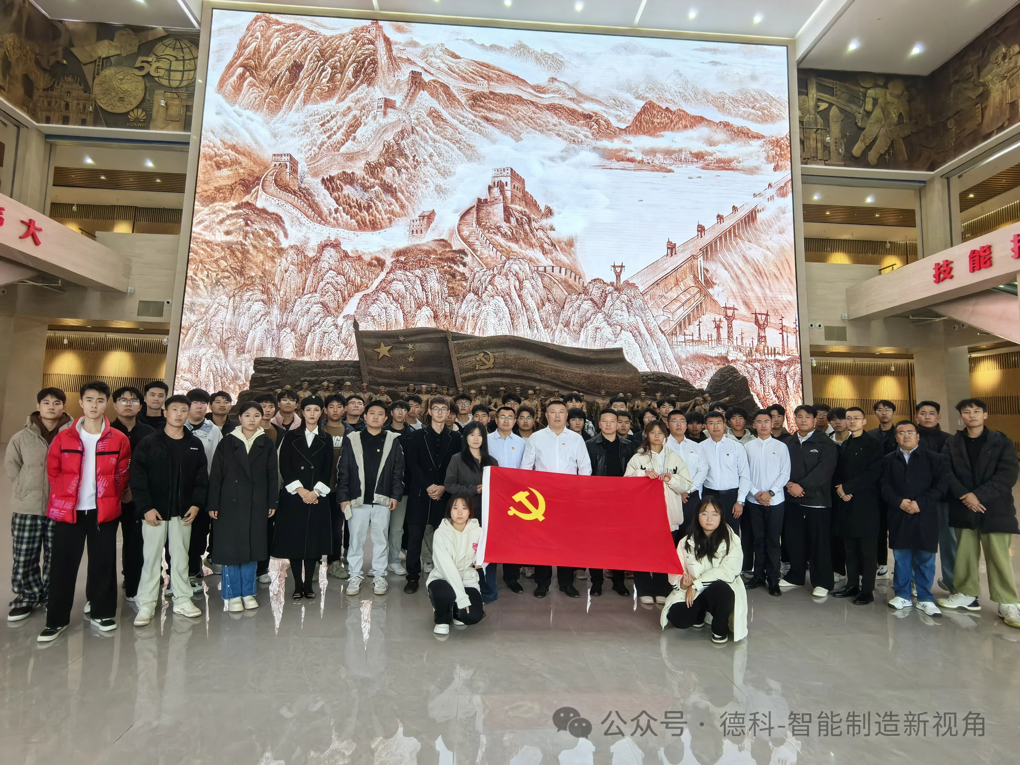 少妇被又大又粗又爽久久