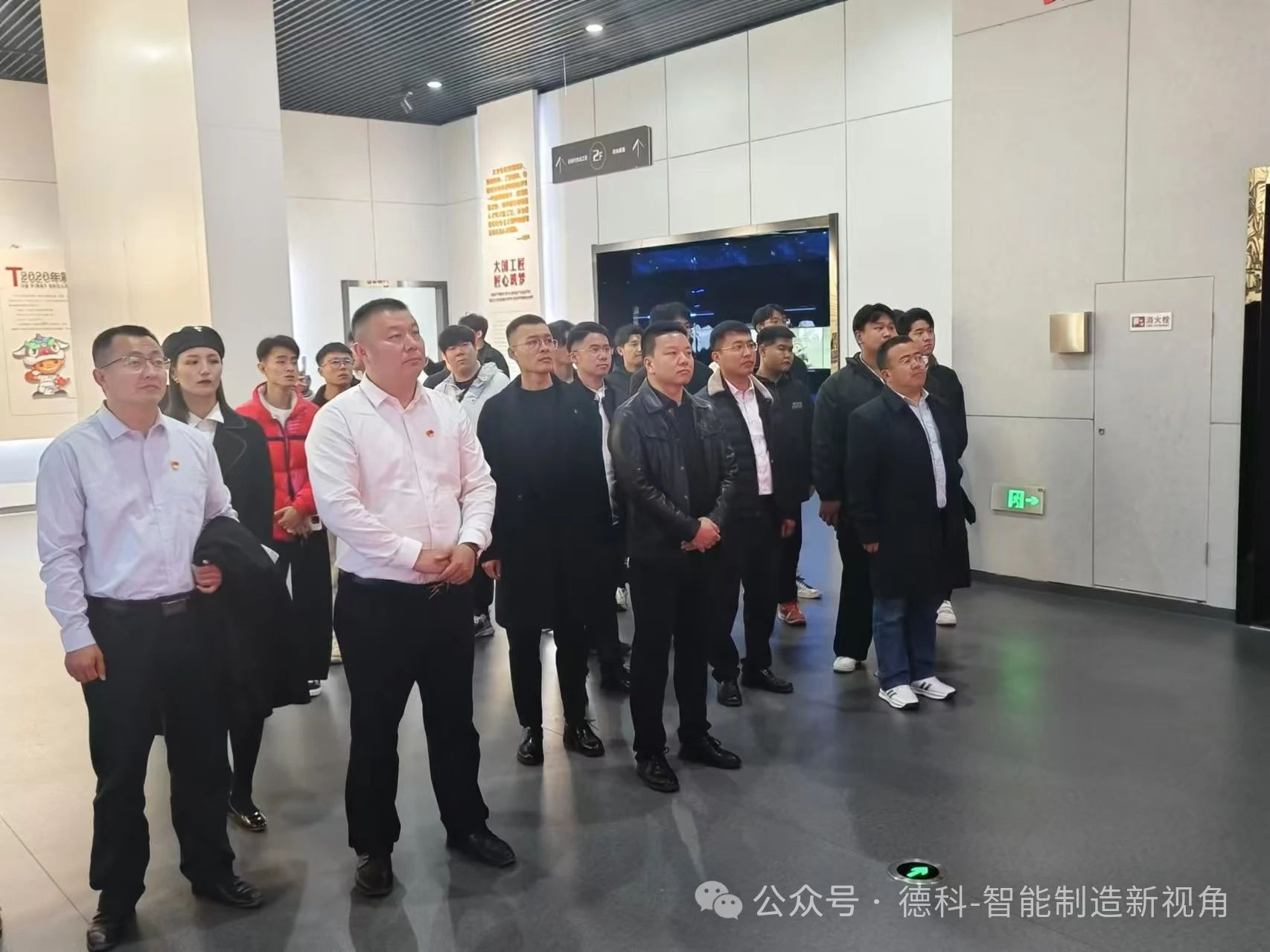 少妇被又大又粗又爽久久