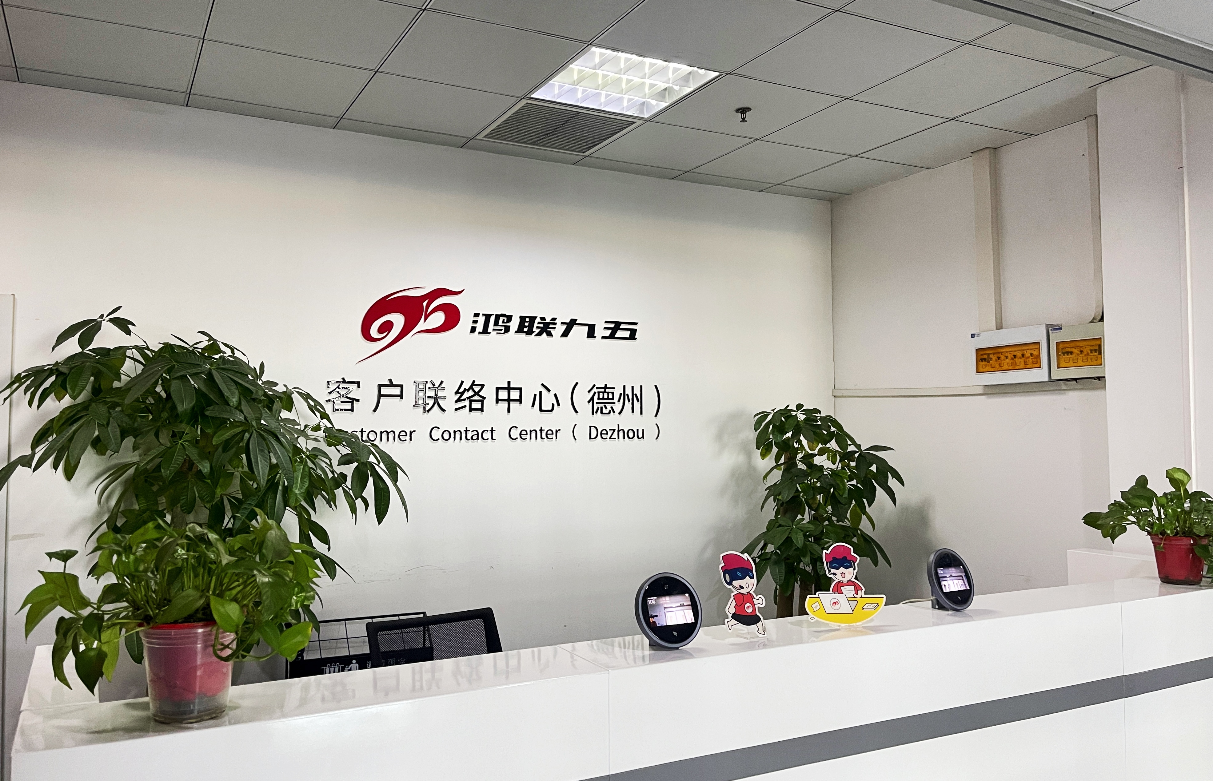 少妇被又大又粗又爽久久